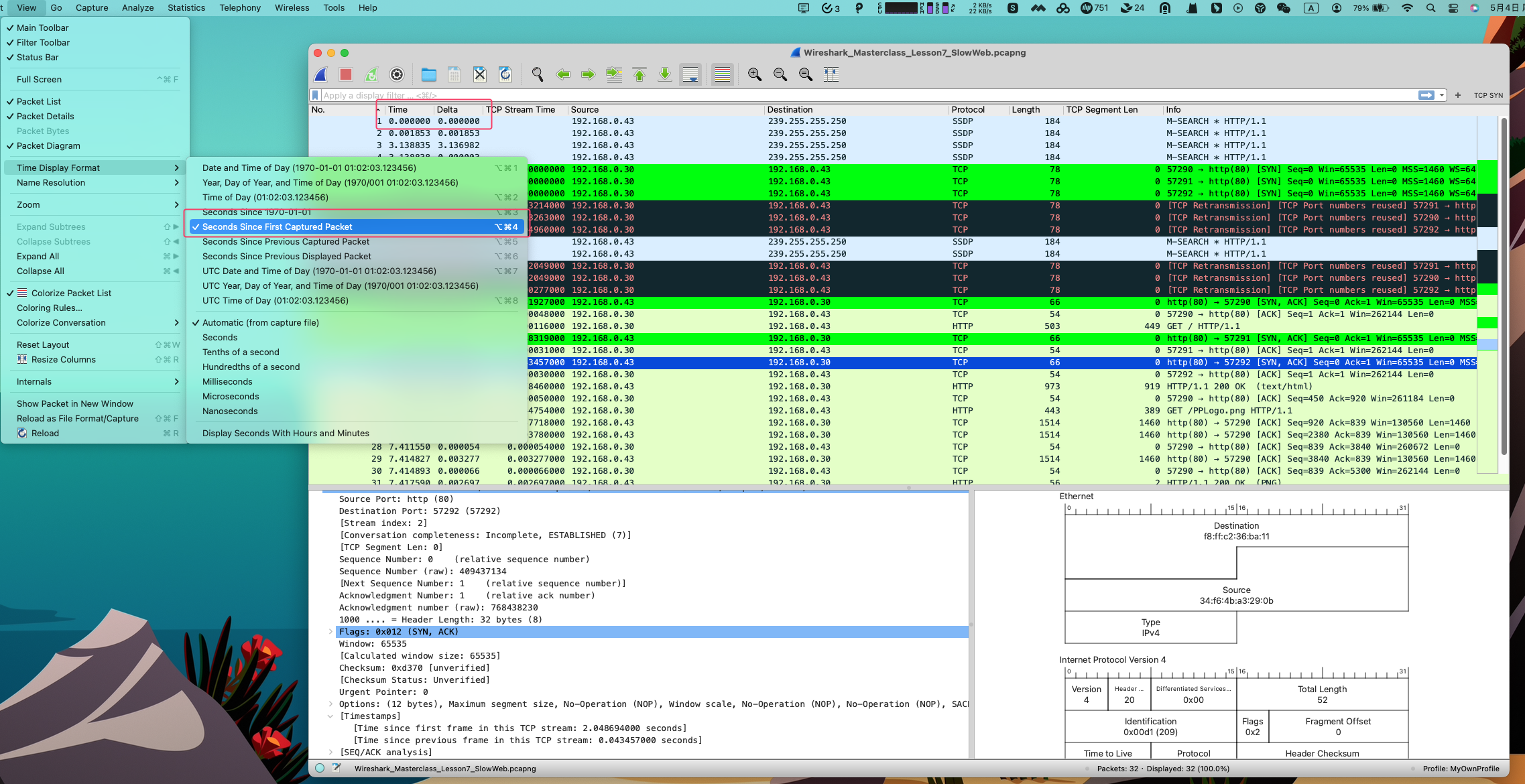 wireshark_pcapng14