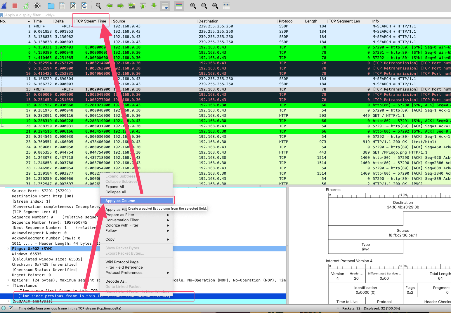 wireshark_pcapng16