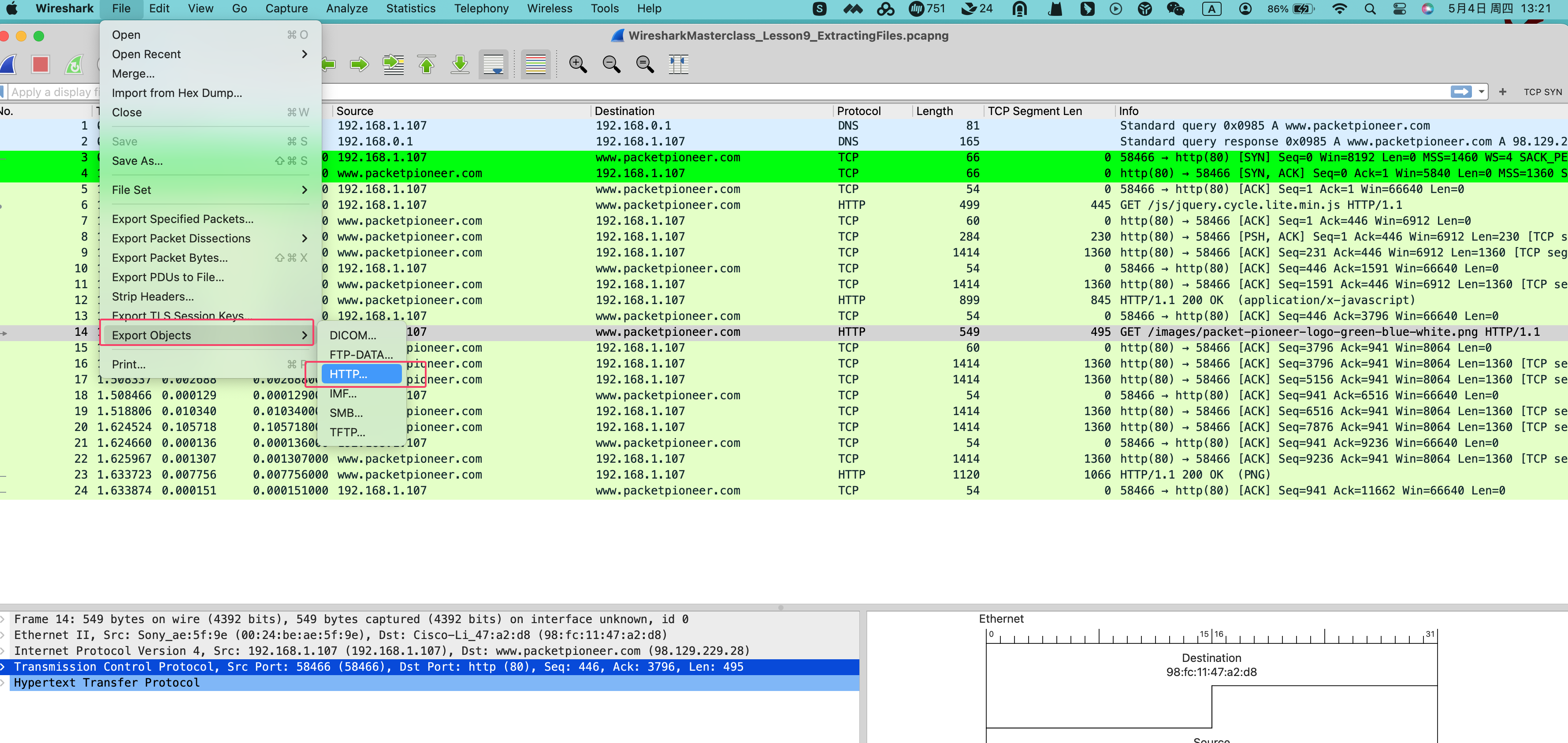 wireshark_pcapng23