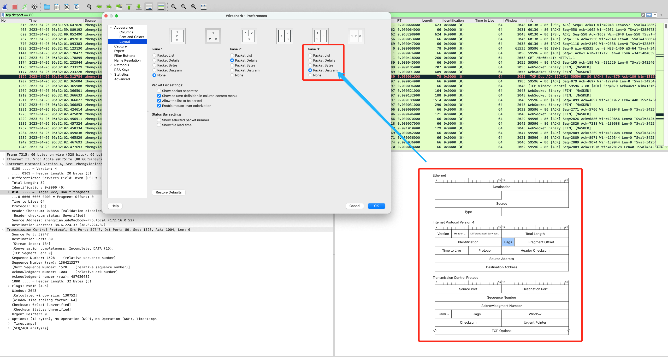 wireshark_pcapng29