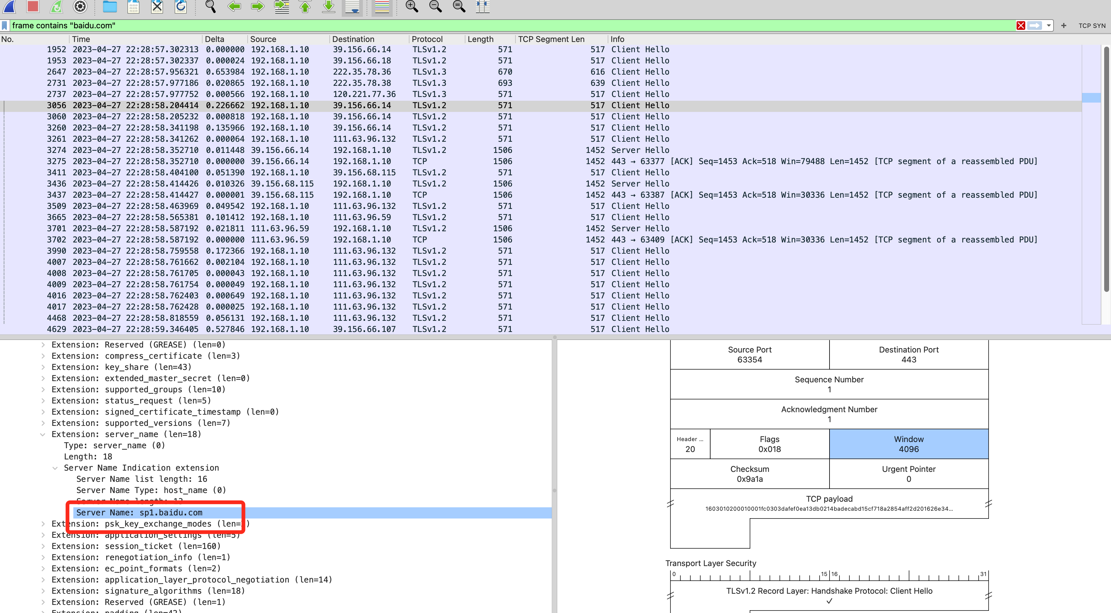 wireshark_pcapng3