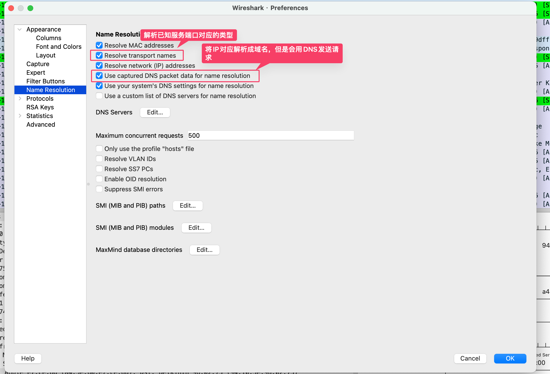 wireshark_pcapng9